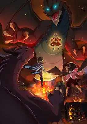 A Herbivorous Dragon of 5,000 Years Gets Unfairly Villainized 2nd Season (Japanese Dub) poster