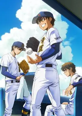 Ace of Diamond Act II Season 2 poster