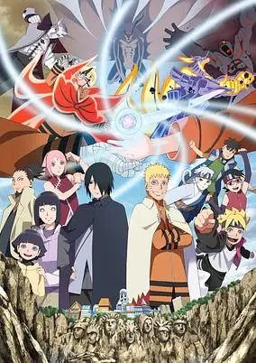 Boruto: Naruto Next Generations (Dub)