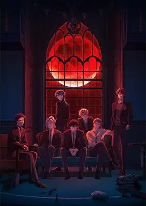 Dark Moon: The Blood Altar