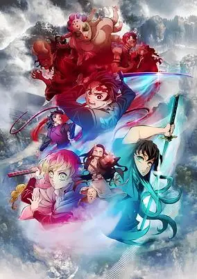 Demon Slayer: Kimetsu no Yaiba Swordsmith Village Arc (Dub)