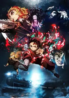 Demon Slayer: Kimetsu no Yaiba – The Movie: Mugen Train