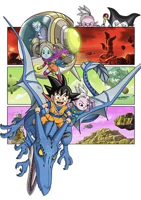 Dragon Ball Daima (Dub)