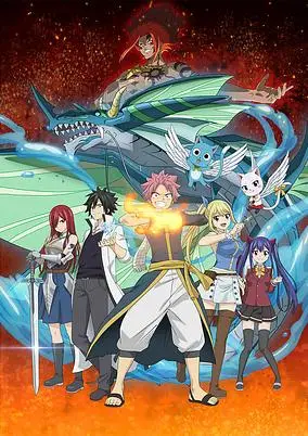 Fairy Tail: 100 Years Quest (Dub)