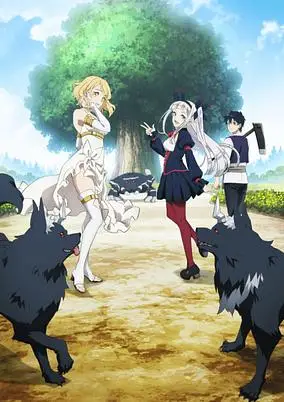 Farming Life in Another World Season 2 poster