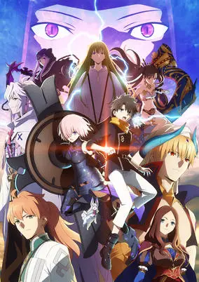 Fate/Grand Order: You’ve Lost Ritsuka Fujimaru Season 3 poster