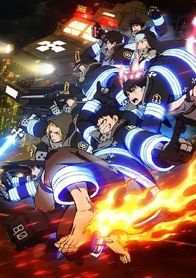 Fire Force Season 3 (Dub)