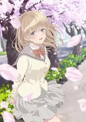 Haibara’s Teenage New Game+ poster