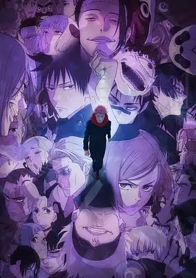 Jujutsu Kaisen: Hidden Inventory/Premature Death