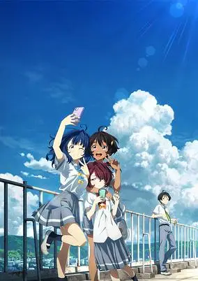 Makeine: Too Many Losing Heroines! (Dub)