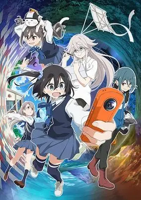 Mono: Weekend Animation (Dub)