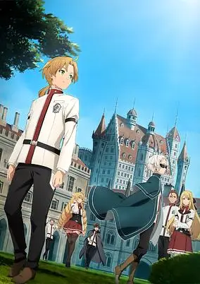 Mushoku Tensei: Jobless Reincarnation Season 2 (Dub)