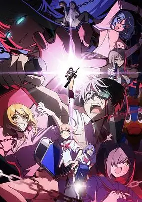 Nukitashi The Animation OVA (Uncensored) BD