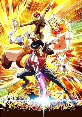 On The Edge Season 3