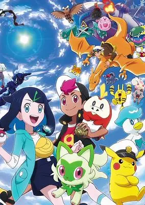 Pokémon Horizons: The Series poster