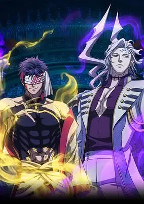 Record of Ragnarok III (Dub)
