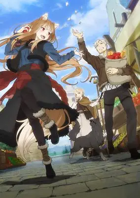 Spice and Wolf: Merchant Meets the Wise Wolf (Dub)