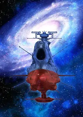 Star Blazers: Space Battleship Yamato 3199