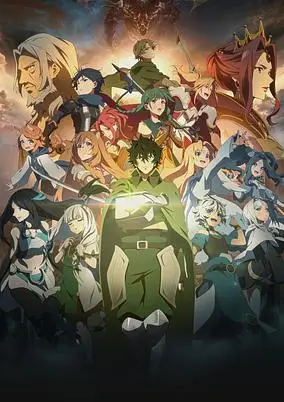 The Rising of the Shield Hero Season 3
