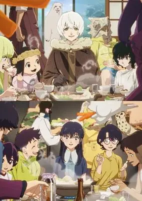 To Your Eternity Season 3 (Dub)