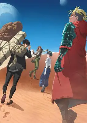 Trigun Stargaze (Dub)