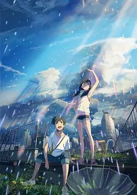 Weathering with You
