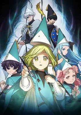 Witch Hat Atelier poster