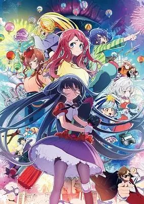Zombie Land Saga: Yumeginga Paradise poster